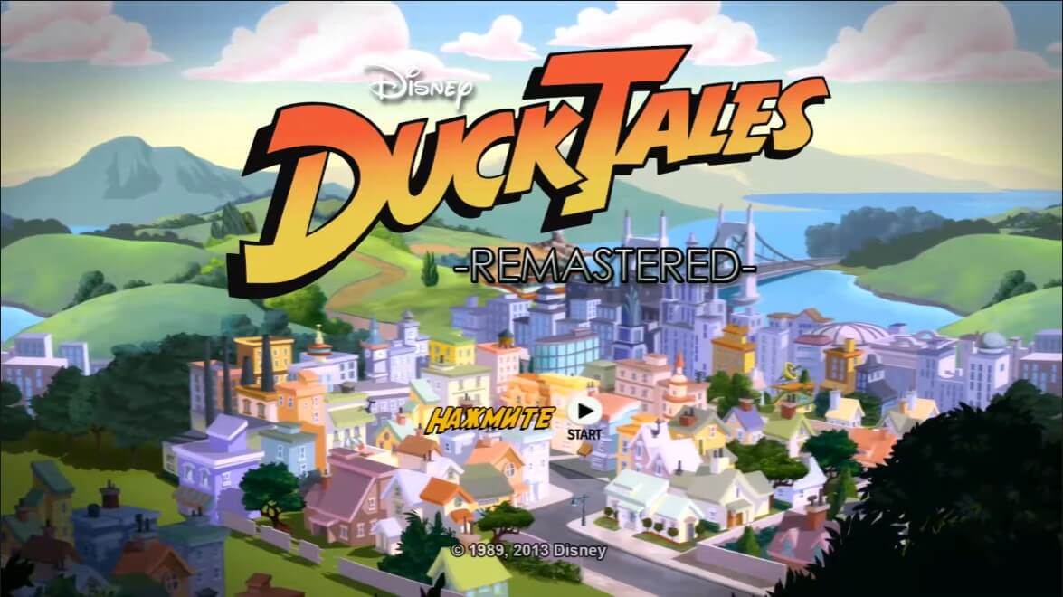 DuckTales Remastered